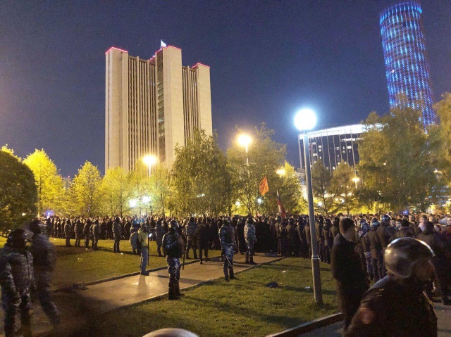 ⚡️ Прямо сейчас в Екатеринбурге