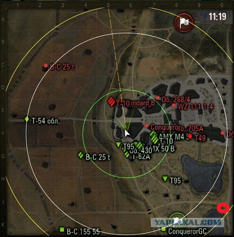 Wargaming 57