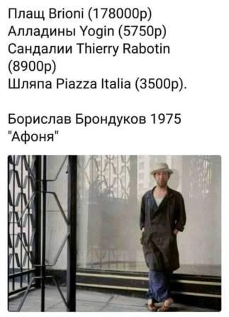 Мать не та, что родила, а та, что воспитала