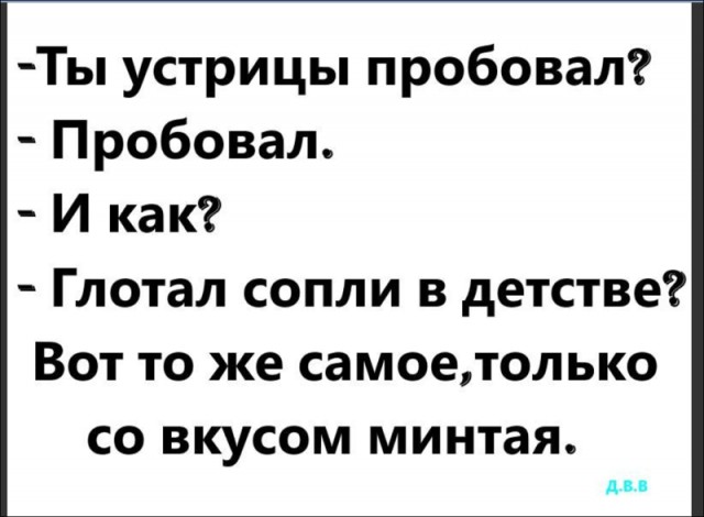Немного картинок для настроения 18.12.19