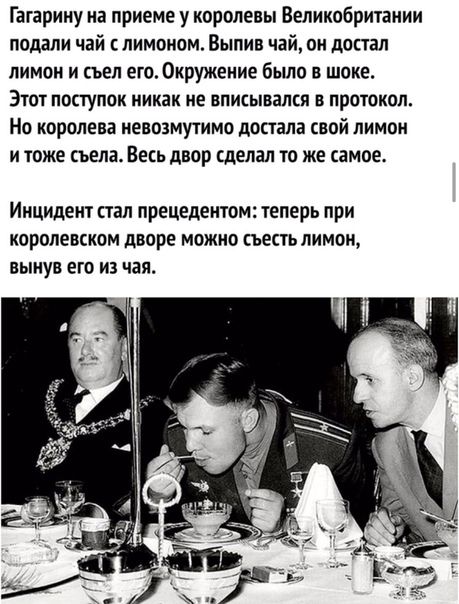 Бредзона 10.02.2020