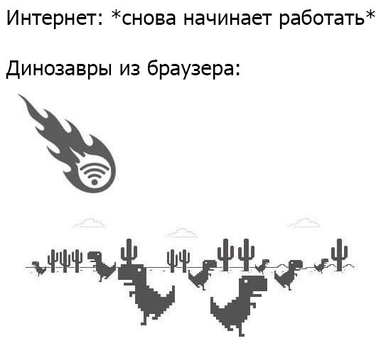 Чуток картинок. Ночные