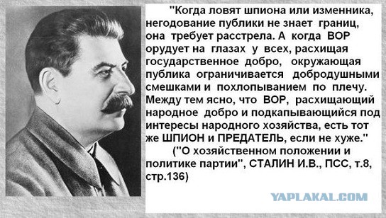 Нахлынули мысли вот с утра