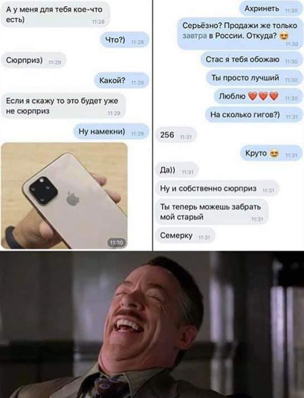 Путин, Конституция, прочее жЁ - ничего этого