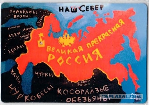 Хазарский каганат. Государство-призрак