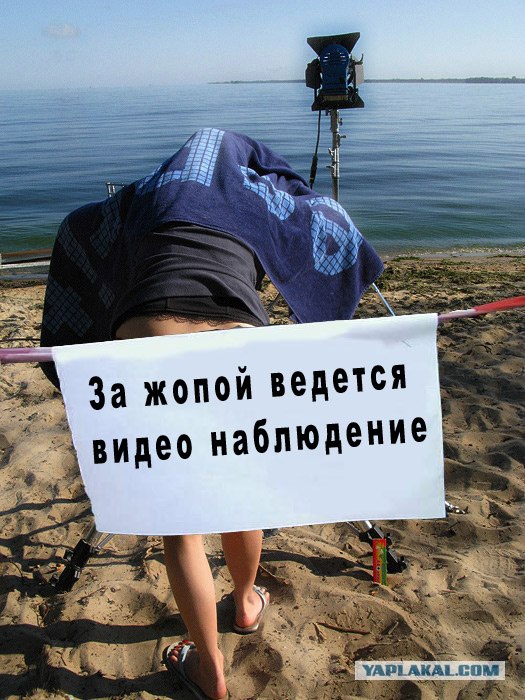 Кто фоткаться - становись в очередь!