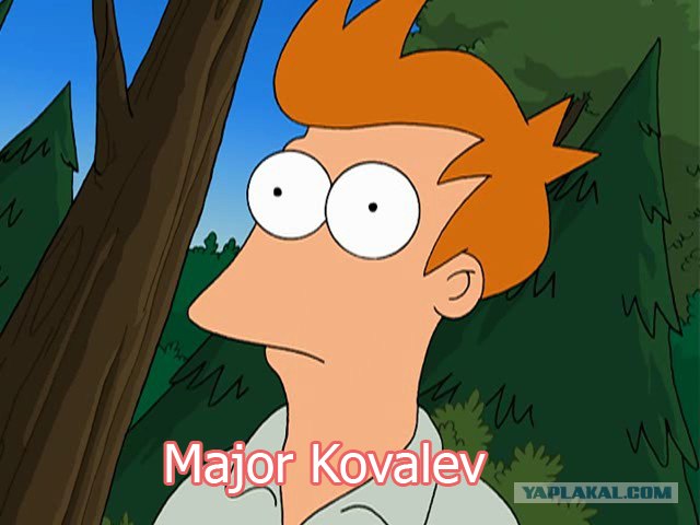 Нос Майора Ковалева