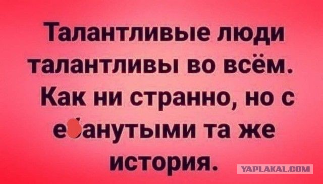 Политолог Соловей заявил, что входит в тайную, могущественную и опасную организацию