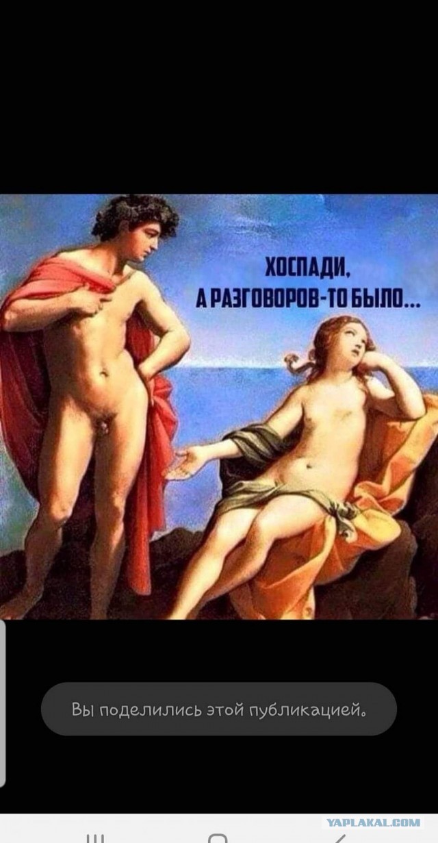 Хотите новенькой чернухи? Ловите!