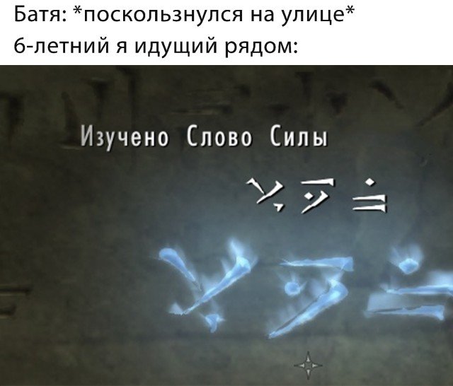 Юмор из соцсетей