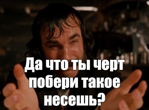 Чичваркин об инвестициях в Россию