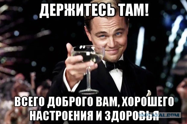 Донбасс готов повторить референдум и войти в состав России