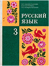 Кубики