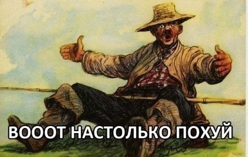 "Я тебя на клочки порву, понял?": В Тольятти певец Виктор Королёв выгнал посетителей из зала за то, что его снимали на телефон