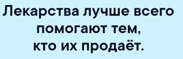 Фотки и картинки: юморные и красивые, забавные и милые 12.04.21