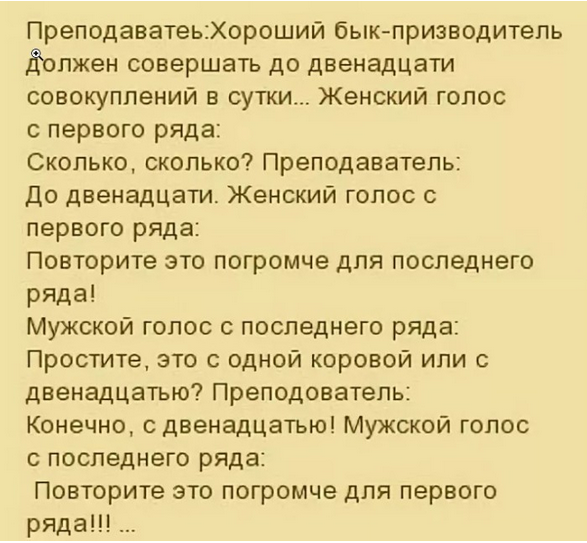 Так себе картинки 27.04.21
