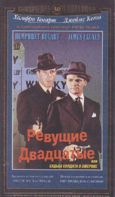 Кинокадры