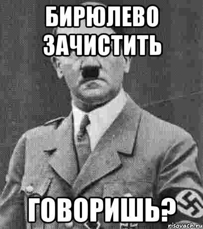 Депутат Александр Ильтяков: Половина населения не должна доживать до пенсии