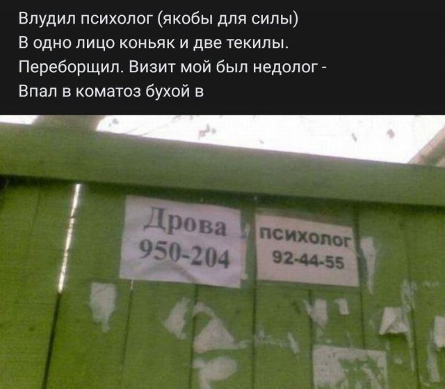 Картинки к пьятнице