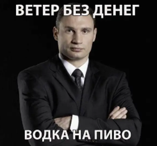 Пьятничные картинки 04.06.2021