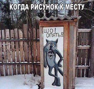 Картинки на вчера