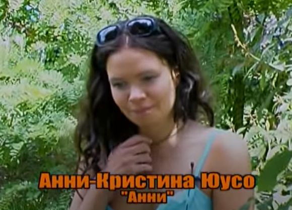 Финские женщины суровы