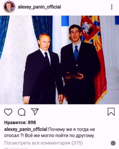 Картинки и мемы для настроения 18.08.2021
