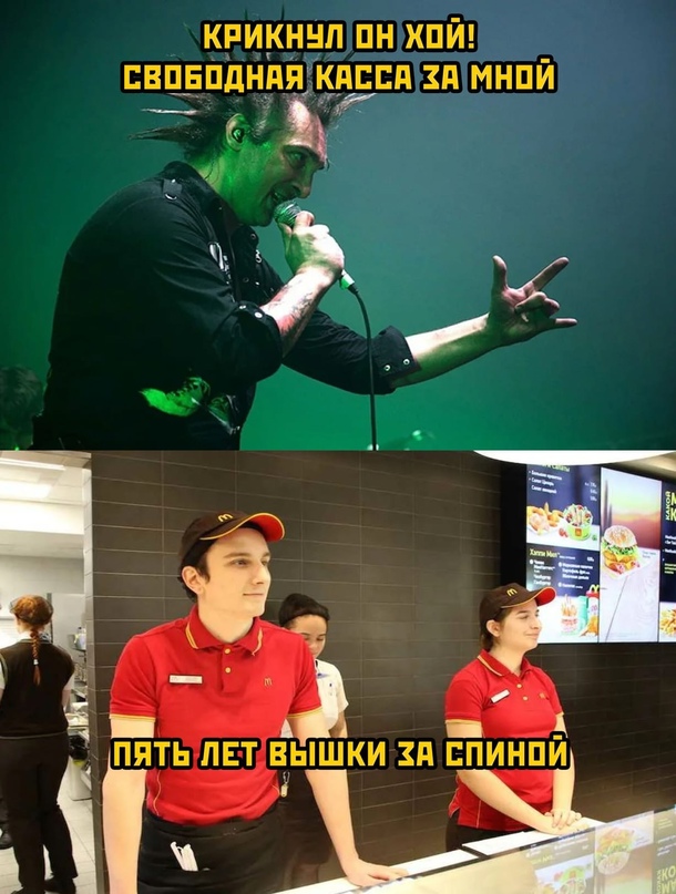Весёлый полтишок 02.10