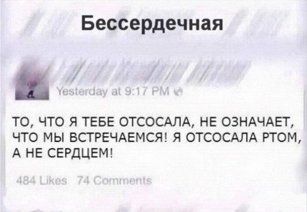 Всяческие картинки