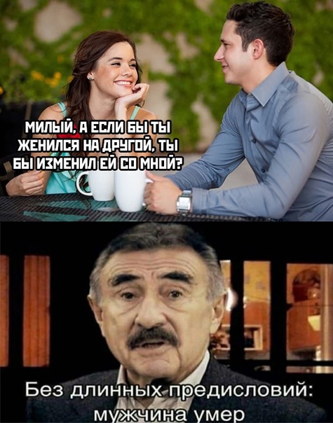 Весёлый полтишок 10.10
