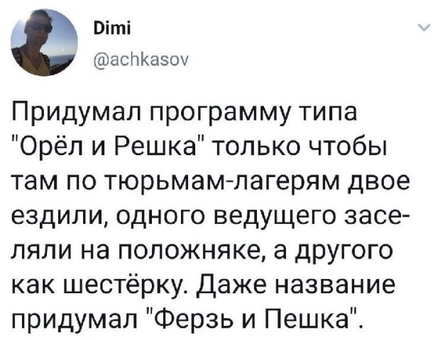 Картинки 31.10.21
