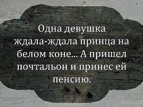 Все правильно сказал