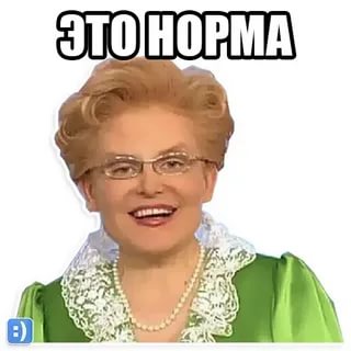 Субарик