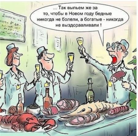 Картинки с надписями и всякие жизненные фразы