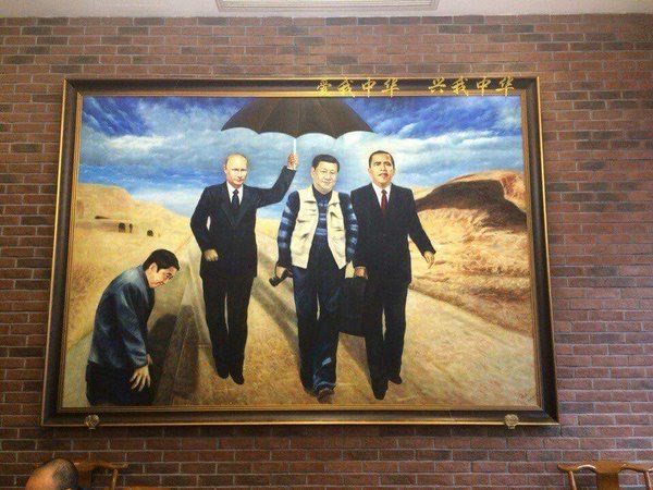 Выберите квадратик с президентом США, который бомбил больницы
