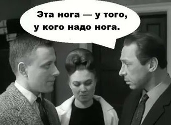 Под Томском директриса школы отказалась участвовать в коррупции