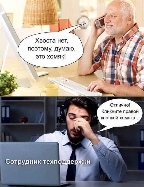 Картинки с надписями и всякие жизненные фразы