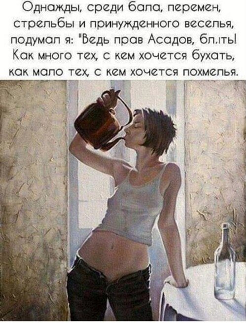 40 пятничных картинок разных 25.03.2022