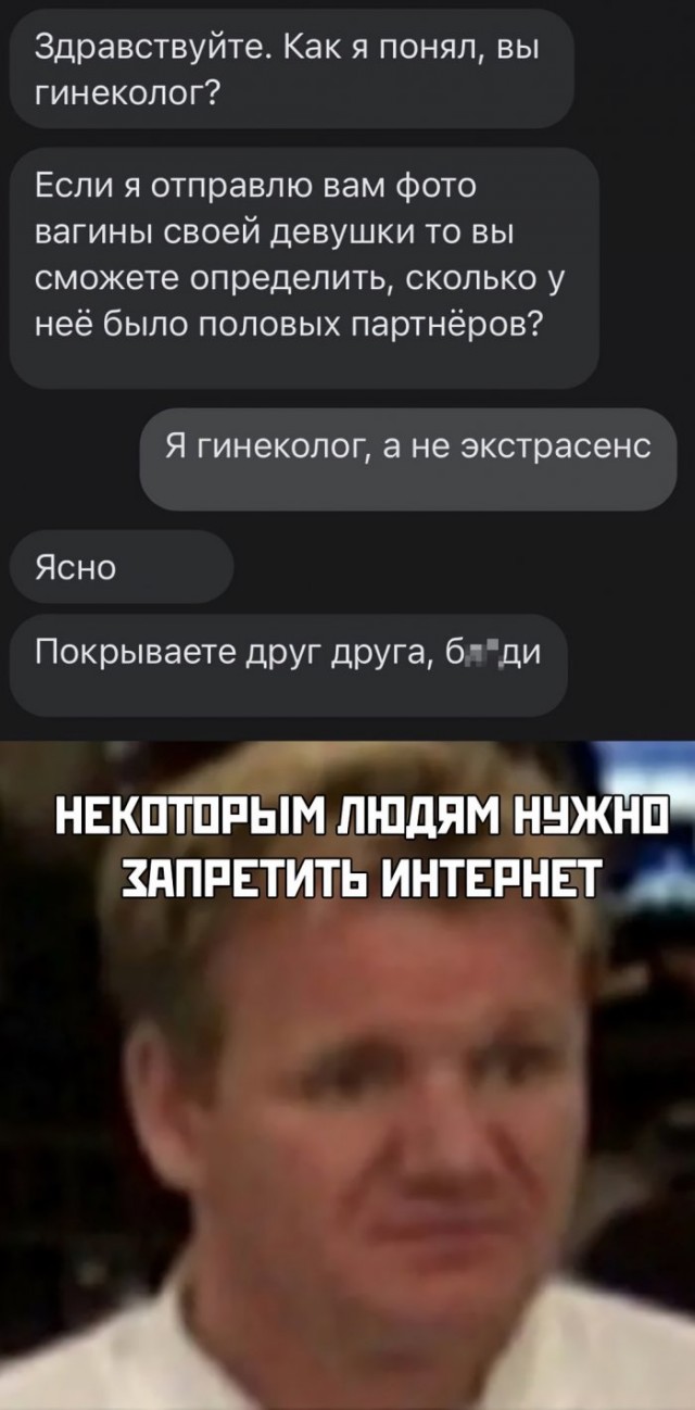 Немного картинок и прочей хреноты Vol. 5