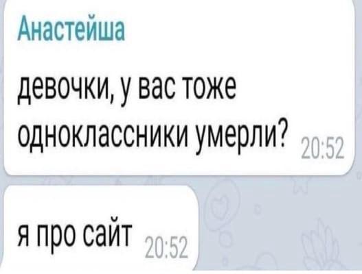 Весёлый полтишок 01.04