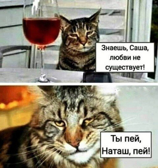Понедельник. Вечер. Картинки для настроения #2