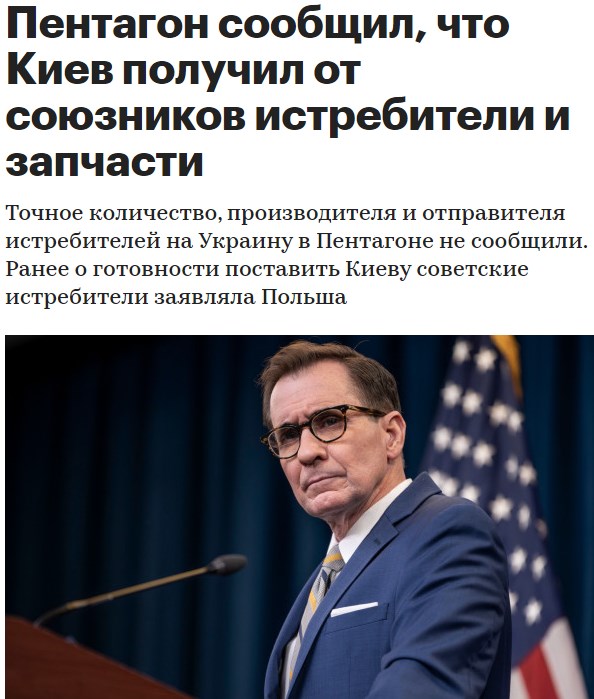 США, Великобритания и Канада направят Украине артиллерию