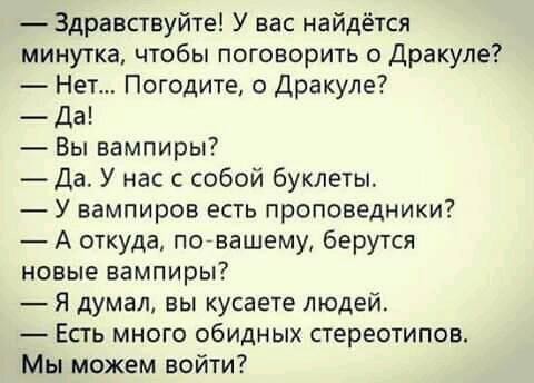 Пятница. Вечер. Картинки всякие... #4