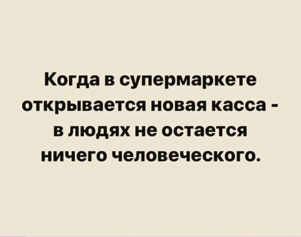 Так себе картинки 24.04.22