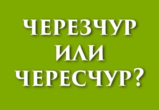 Почему некоторые люди ставят заборы лицевой стороной к соседям.