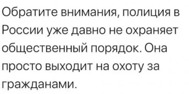 Так себе картинки 19.05.22