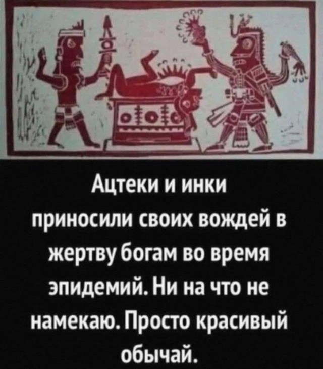 Так себе картинки 20.05.22