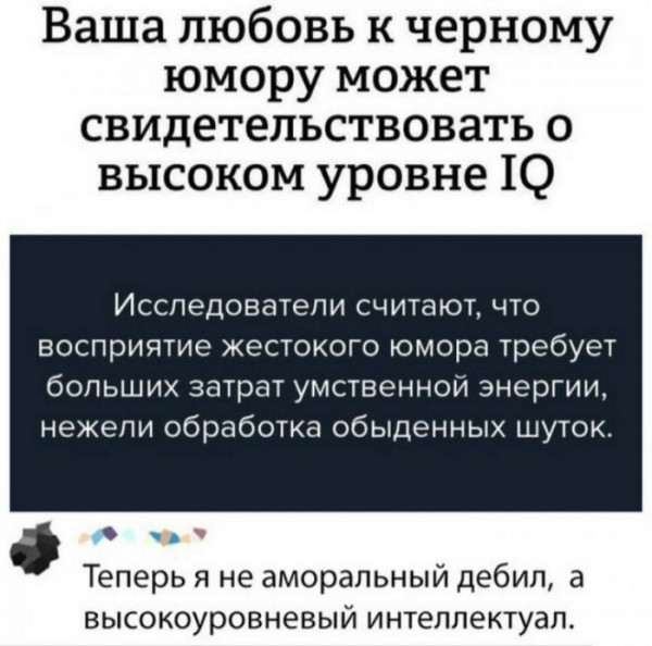 50 оттенков серого. V0l.12 Или  самосвал баянов.  50 штук .