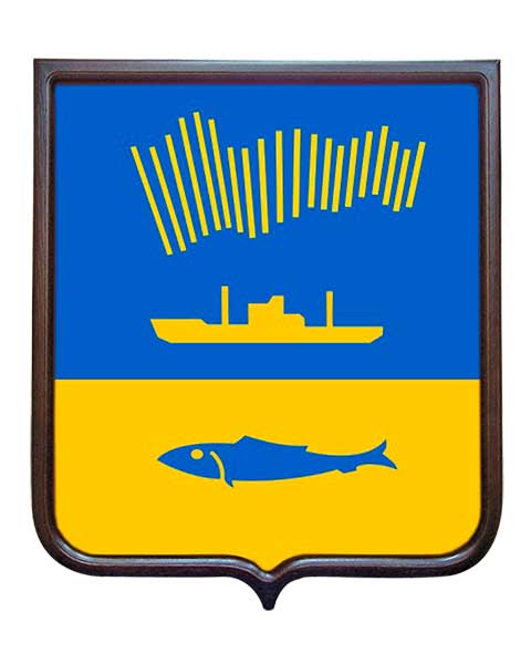 Мариуполь