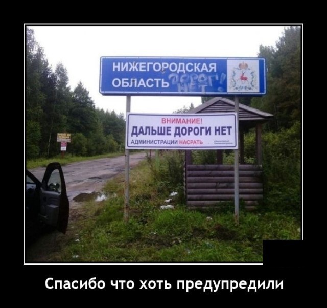 Картинки с надписями 27.06.22